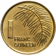 1 франк Гвинея 1985