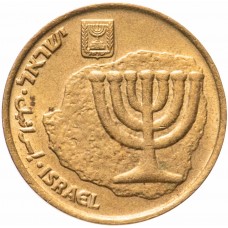 10 агорот Израиль 1985-2017