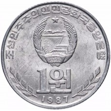 1 вона Северная Корея 1987 "Народный дворец учебы"