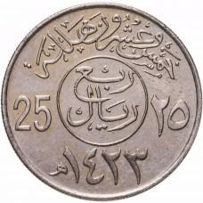 25 халалов Саудовская Аравия 1987-2002