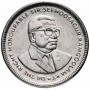 20 центов Маврикий 1987-2016