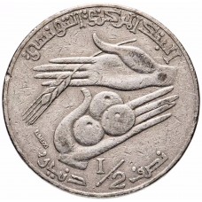 1/2 динара Тунис 1988-1990