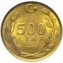 500 лир Турция 1988-1998 год