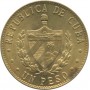 1 песо Куба 1989