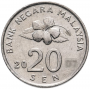 20 сенов Малайзия 1989-2011