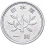 1 йена Япония 1989-2019