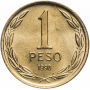 1 песо Чили 1990 