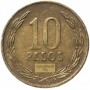 10 песо Чили 1990-2020