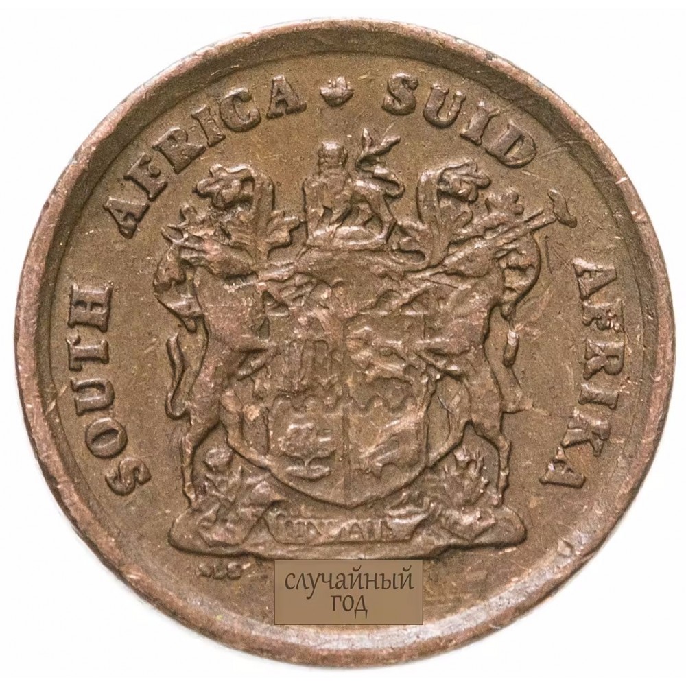 1 цент ЮАР 1990-1995 Капские воробьи
