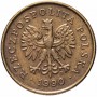 5 грошей Польша 1990-2014