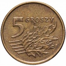 5 грошей Польша 1990-2014