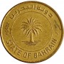 10 филсов Бахрейн 1991-2000