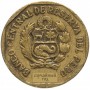 10 сентимо Перу 1991-2021