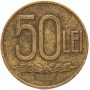 Румыния 50 леев, 1991-2003г.