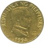 25 сентимо Филиппины 1991-1994