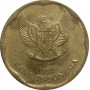 500 рупий Индонезия 1991-1992