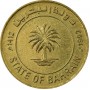 5 филсов Бахрейн 1991-1992