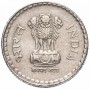 5 рупий Индия 1992-2004