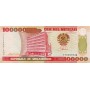 Мозамбик 100000 метикал 1993 UNC (Pick 139)