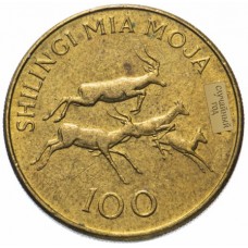 100 шиллингов Танзания   1993-2015