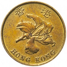 10 центов Гонконг 1993-2017 Цветок Баугиния