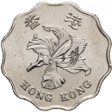2 доллара Гонконг 1993-2017 Цветок Баугинии