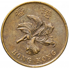 50 центов Гонконг 1993-2017 Цветок Баугинии