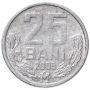 25 бань Молдавия (Молдова) 1993-2018