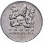 5 крон Чехия 1993-2021