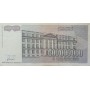 Югославия 500 000 000 (500 миллионов) динар 1993 XF