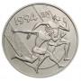 100 марок 1994 Финляндия, Стадион Дружбы/Чемпионат Европы по Легкой Атлетике. UNC. Серебро