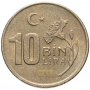 10 000 лир (10 bin lira) Турция 1994-1997