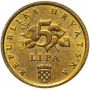 5 лип Хорватия 1994-2020