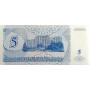 Приднестровье 5 рублей 1994 UNC пресс