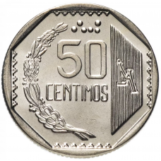 50 сентимо Перу 1994