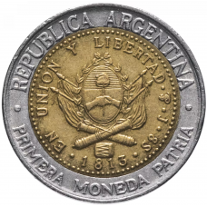  1 песо Аргентина 1994-2016