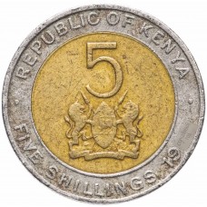 5 шиллингов Кения 1995-1997