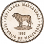 1 денар Северная Македония 1995 FAO Собака