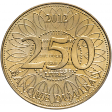 250 ливров (Ливанский фунт) Ливан 1995-2018