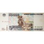 Купить банкноту 50 000 рублей 1995 UNC пресс