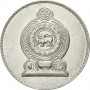 1 рупия Шри-Ланка 1996-2004