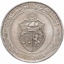 1 динар Тунис 1996-2013