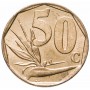50 центов ЮАР 1996-2000