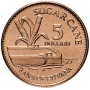 5 долларов Гайана 1996-2018