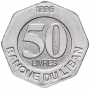 50 Ливанский фунт Ливан 1996