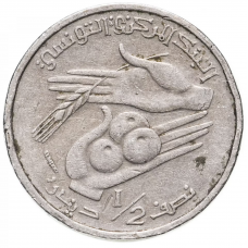 1/2 динара Тунис 1997