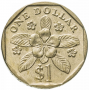 1 доллар Сингапур 1997 Цветок Барвинок