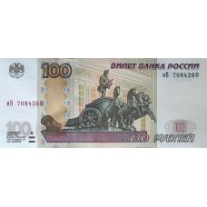 100 рублей 1997 (Модификация 2004) иВ 7084260 UNC пресс