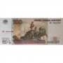 100 рублей 1997 (Модификация 2004) серия иК UNC пресс