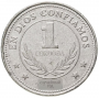 1 кордоба Никарагуа 1997-2000
